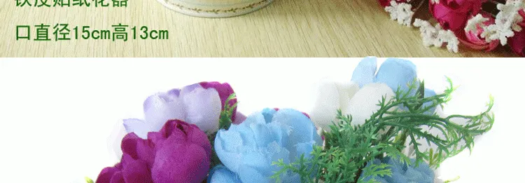 产品组7_06
