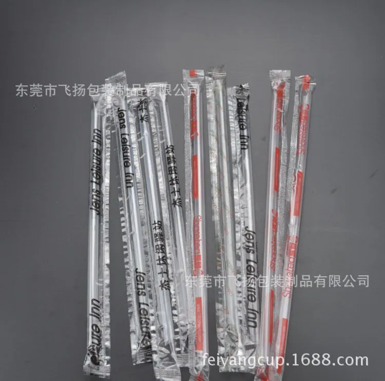 珍珠吸管9