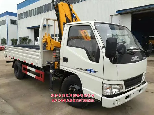 江铃随车起重运输车蓝牌_蓝牌起重机随车吊报价 江铃随车起重运输车蓝牌_蓝牌起重机随车吊报价