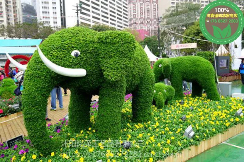 硚口绿雕动物厂家报价