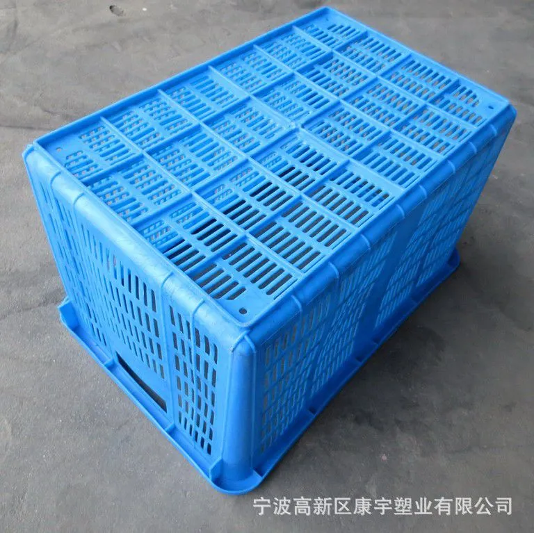 620箩筐5