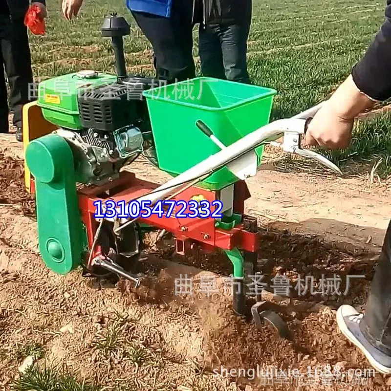 单行汽油播种机