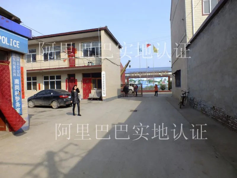 门口