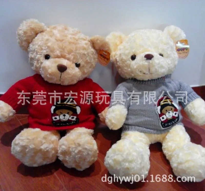 泰迪熊公仔