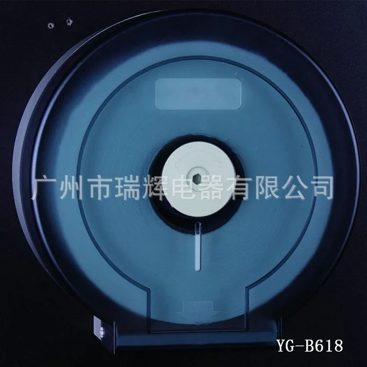 YG-B618