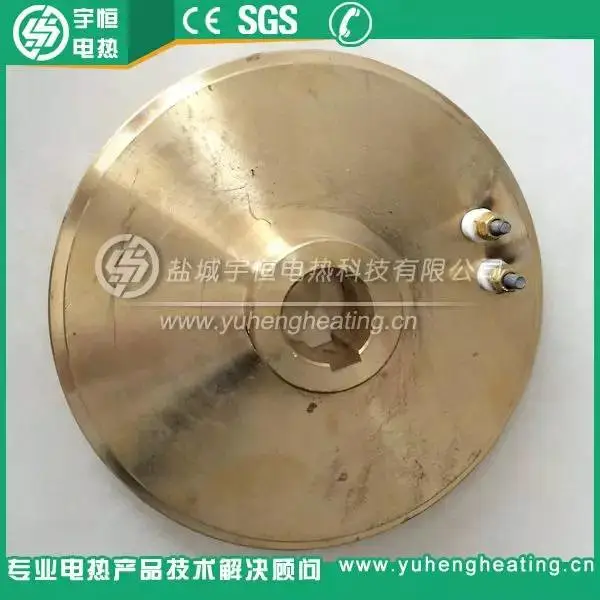 带卡销口底座铸铜加热块 带卡销口底座铸铜加热块