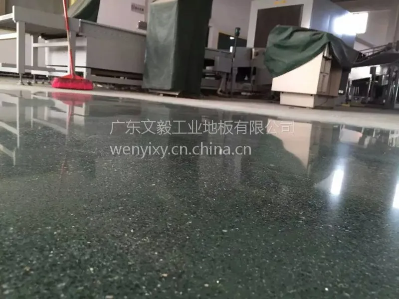 金刚砂地面起灰处理