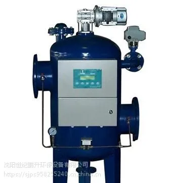 沈阳全程综合水处理器、长春全滤式综合水处理器、沈阳物化综合水处理器、