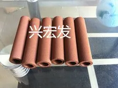 、