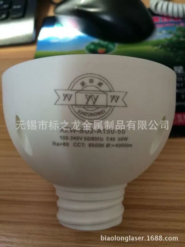 QQ图片20140819124529