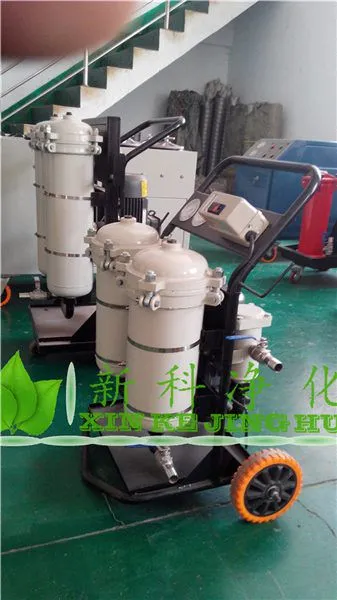 精细滤油车 LUC滤油车 小型滤油车 PFC高效滤油车 液压油滤油机 派克滤油小车 贺德克精细滤油车 滤油小车 加油小车 过滤小车 LUC移动式滤油机 LYC-A便移式滤油机 LYC-B高精度滤油机 pall颇尔滤油机 BLYJ便携式滤油机 LYC-C箱式滤油机 FLYC防爆滤油机 hydac贺德克滤油机 GLYC高粘度滤油机 LYC-J聚结脱水滤油机 液压油滤油机