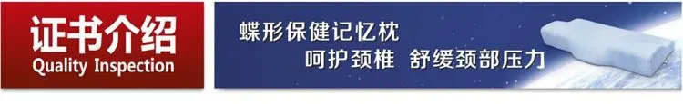 证书介绍