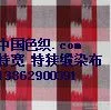 wKhQsFO7PWmECaAcAAAAAPAgZJ4841
