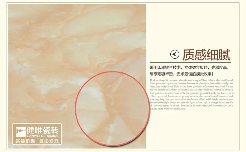 QP8502-14