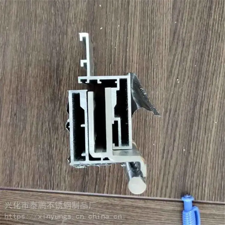电动窗 开启扇合页 不锈钢合页铰链 可开启135度
