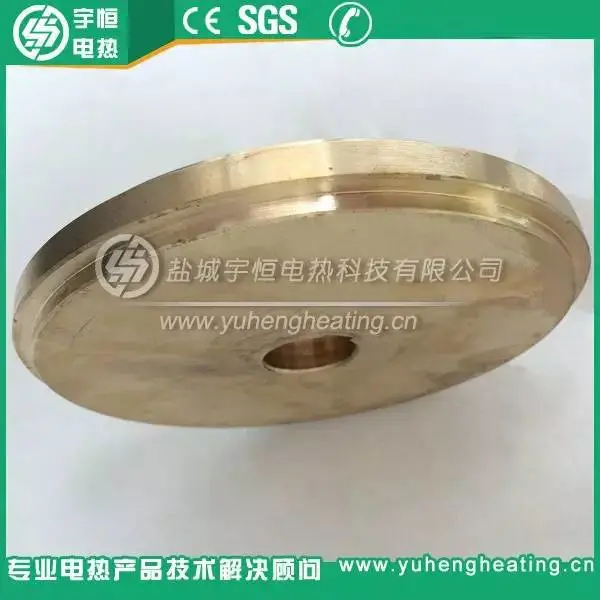 带卡销口底座铸铜加热块 带卡销口底座铸铜加热块