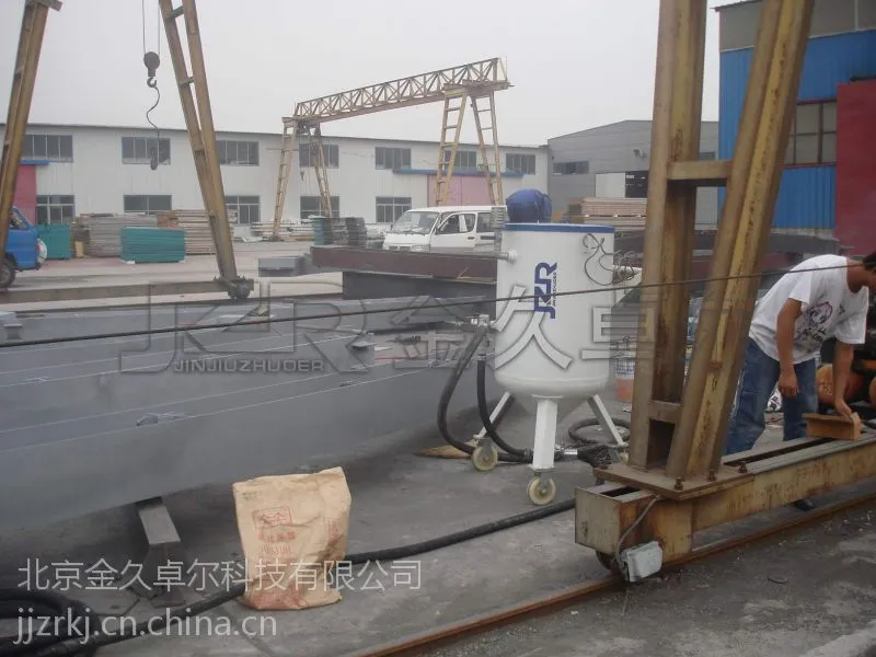 北京渔船除锈喷砂机