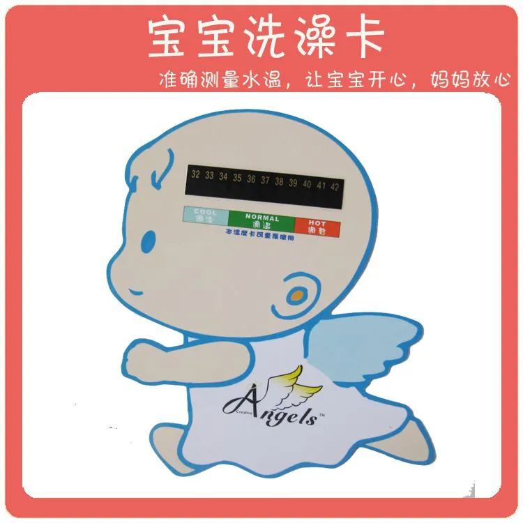 小孩