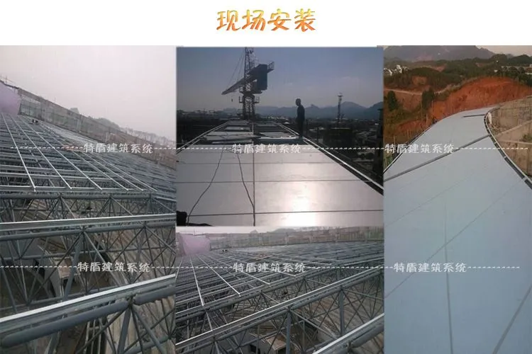 铝单板现场安装