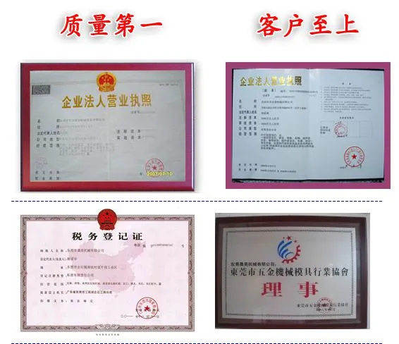 QQ截图20140414163752