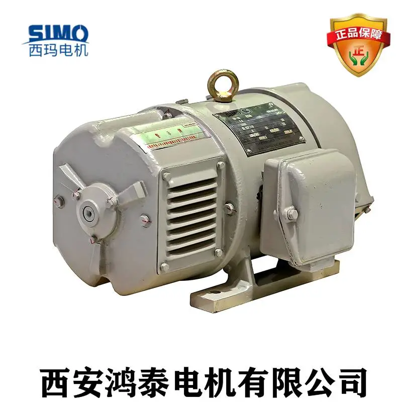 供应西玛牌YGM2-280M-2/90KW 压缩机用紧促型三相异步电机