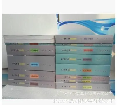 QQ图片20150925094005