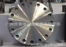 360截图20130504152103031