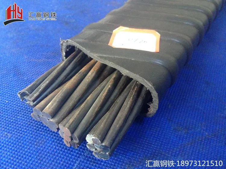 钢绞线实拍7