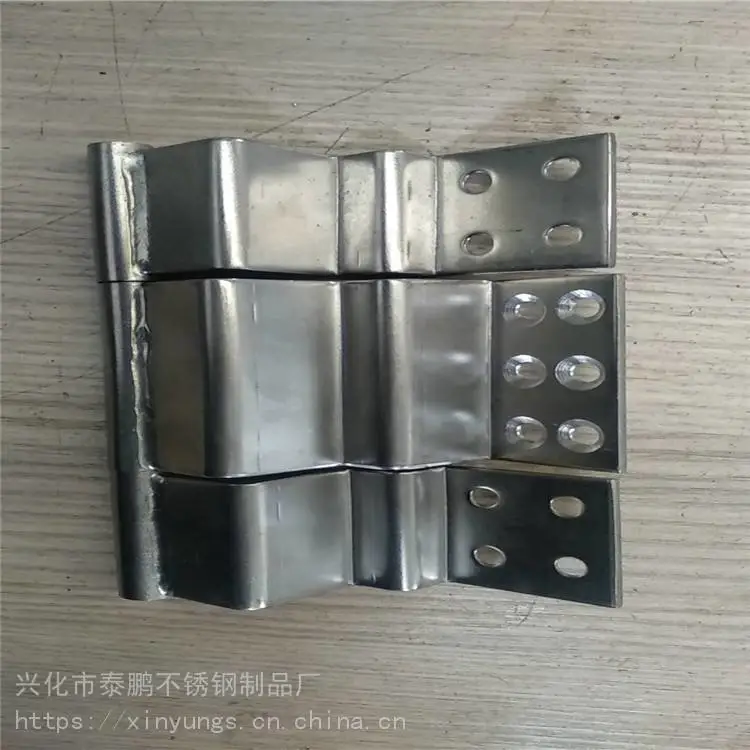 电动窗 304合页 304不锈钢合页 按图加工