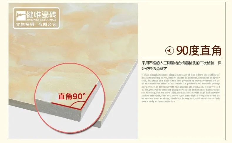 KT-QP8502-23