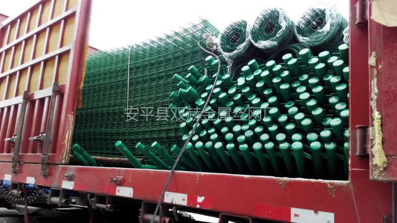 双边丝护栏网