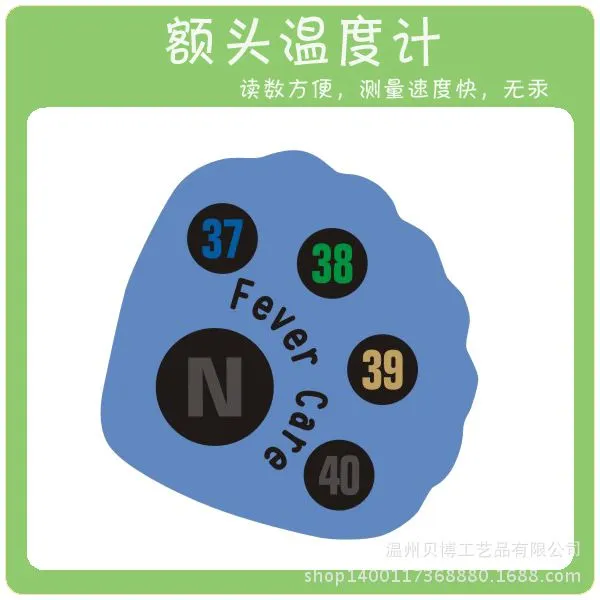宣传小图026拷贝