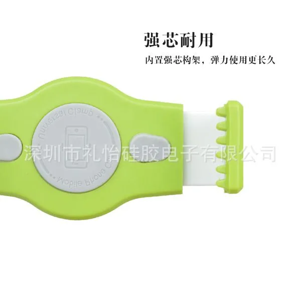 车载手机支架
