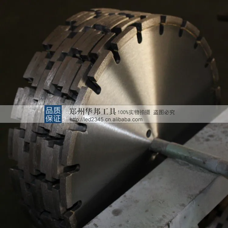 conew_350开槽片-3