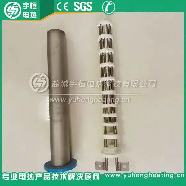 高温金属辐射电加热器 高温金属辐射电加热器