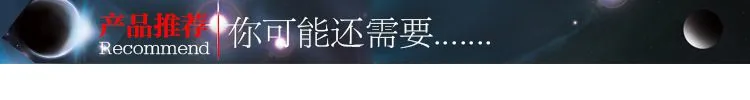 关联推荐_01