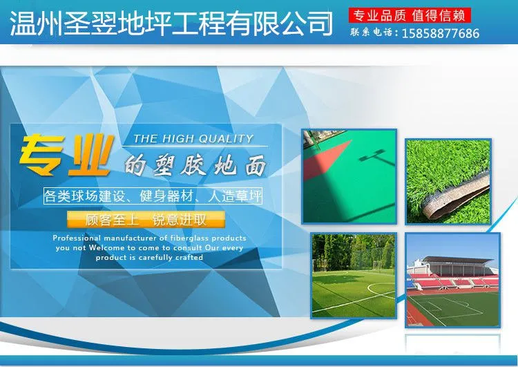 公司1