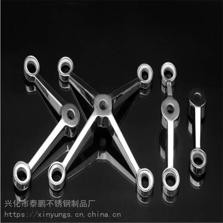 批发 200驳接爪 250系列驳接爪 厂家批发