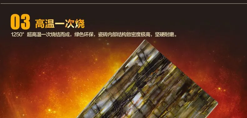 KT-QP6976--790_24