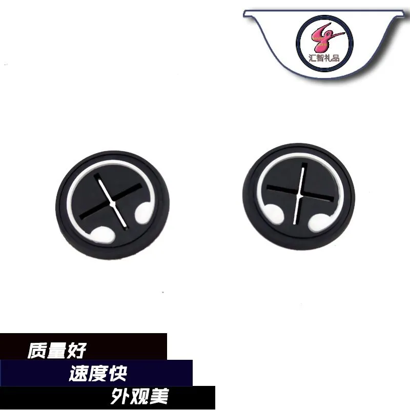 erjikong4
