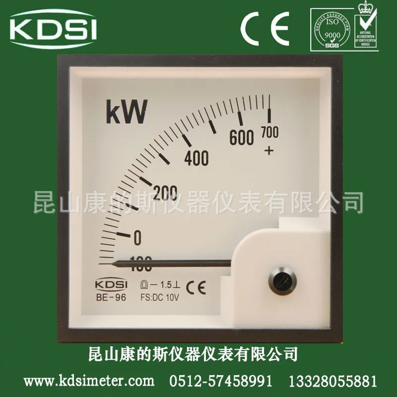 DC10V -100+700KW