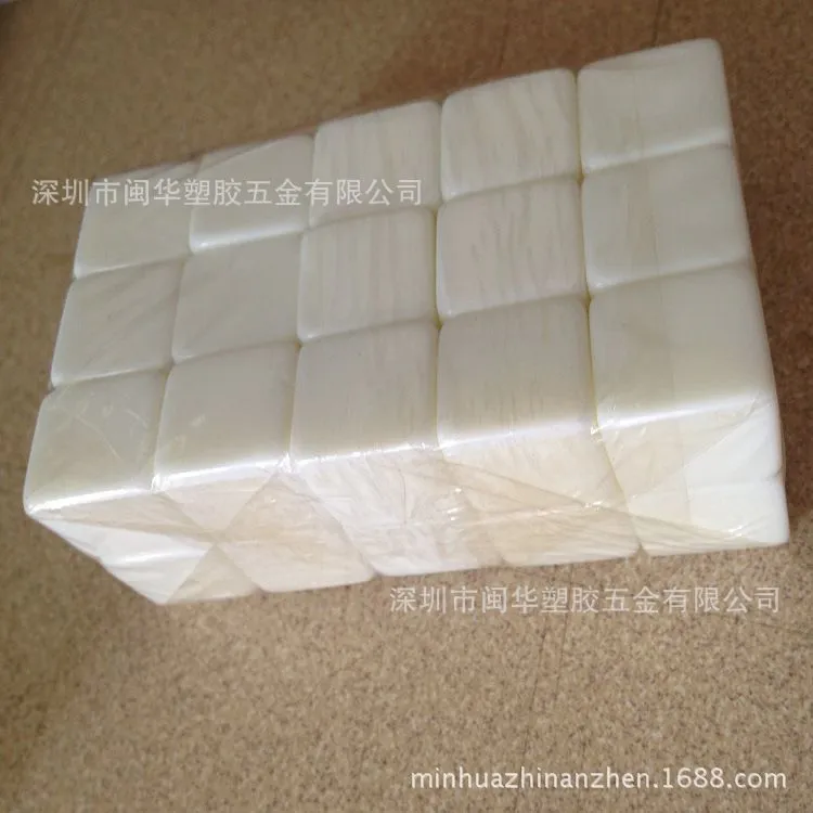 光面骰子, 光板, 光身骰子,色子,骰仔,色仔