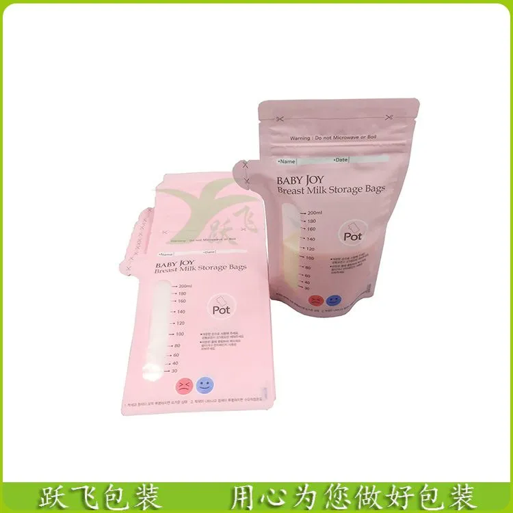 母乳袋4