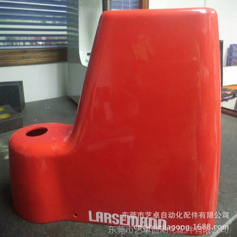 铝件烤漆加工件_副本