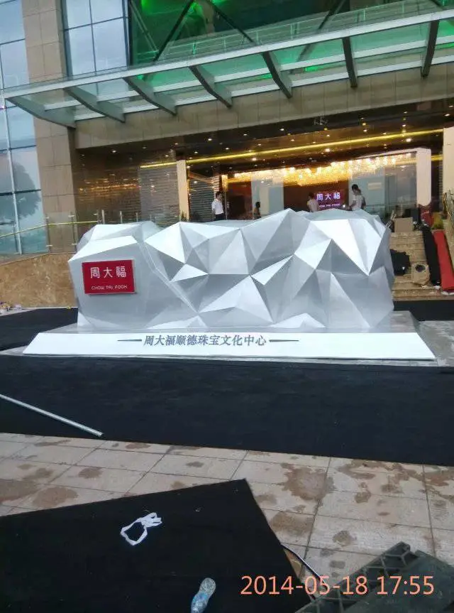 玻璃钢厂家现货***格钻石雕塑,玻璃钢大钻石雕塑摆设 树脂钻石造型墙面浮雕 玻璃钢钻石面外墙体装饰雕塑,玻璃钢钻石形雕塑,景观雕塑玻璃钢钻石银色电镀,珠宝店面装饰钻石摆设定做,玻璃钢钻石造型墙面生产厂家,树脂钻石摆件报价,玻璃钢大钻石雕塑摆设公司企业,树脂钻石造型墙体浮雕,景观雕塑玻璃钢钻石