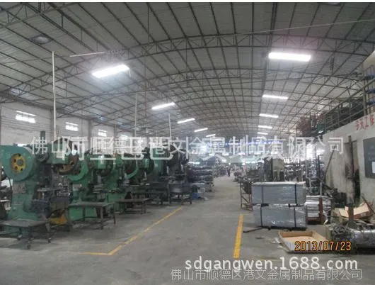 QQ截图20130905113924