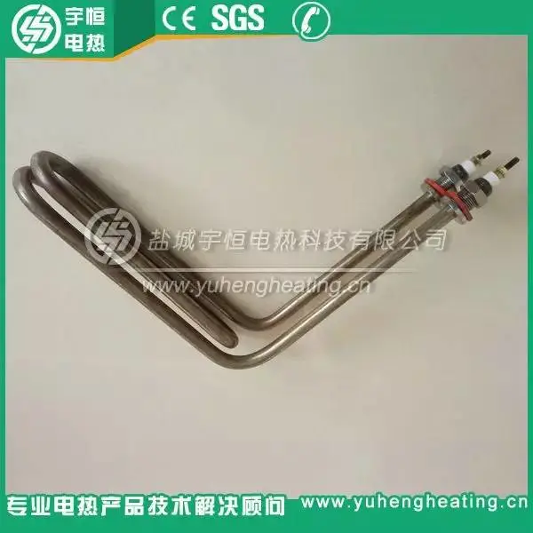 330px U异型不锈钢加热管