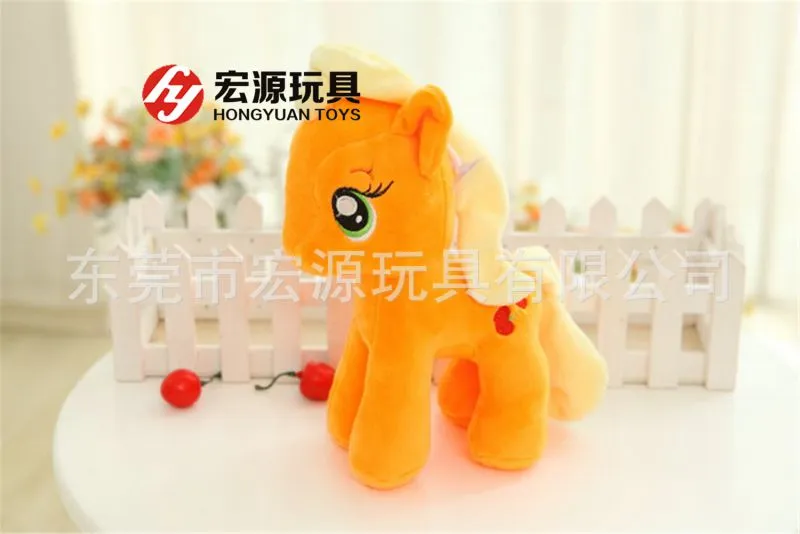 小马宝莉毛绒玩具