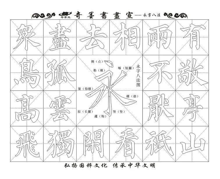 QQ图片20131021000519