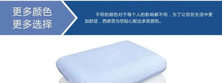 记忆方形面包枕 更多颜色